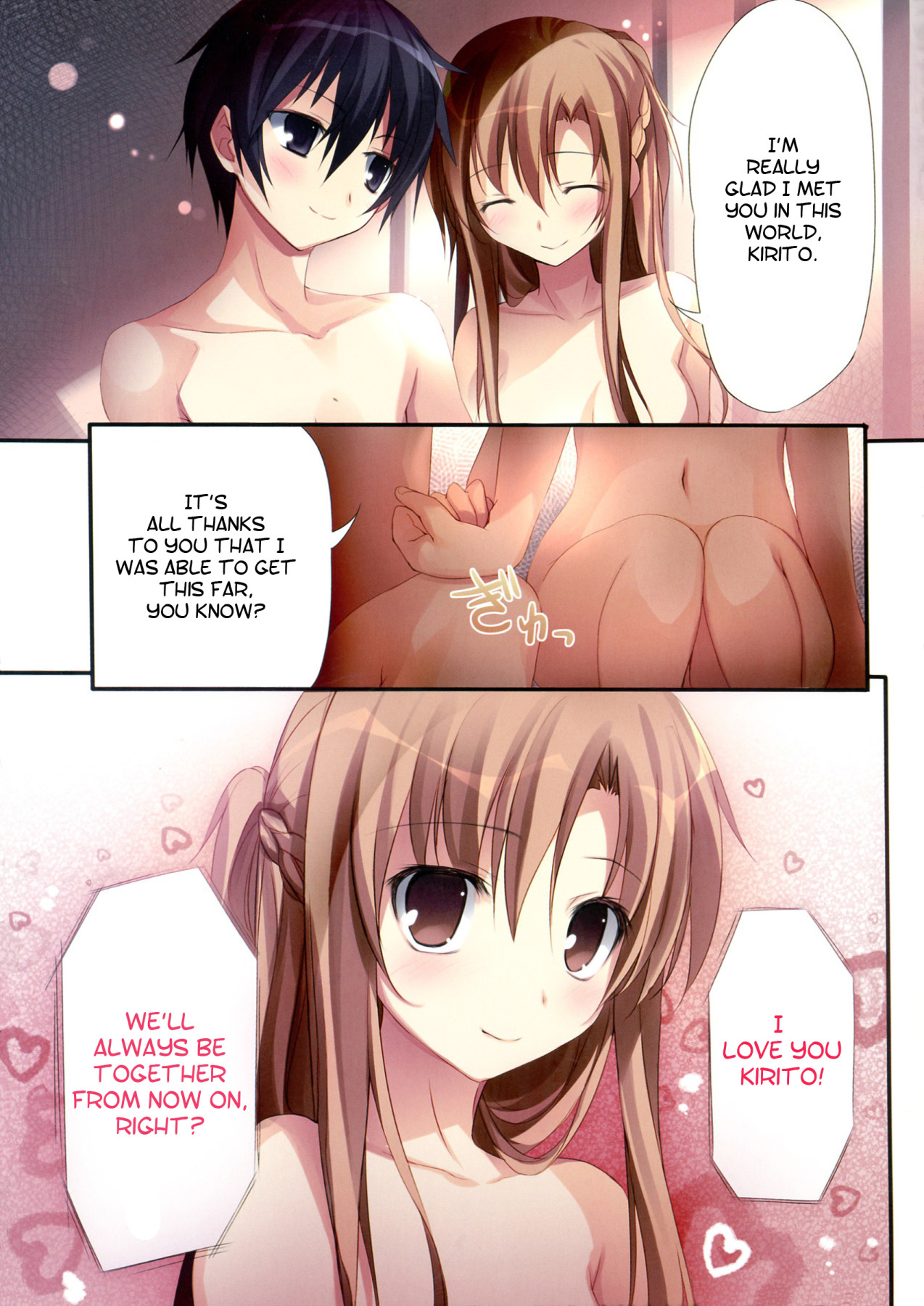 Hentai Manga Comic-KARORFULMIX EX18 SAO Compilation-Read-51